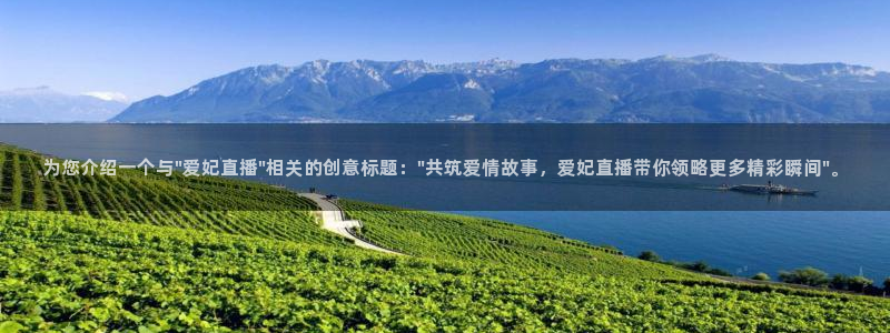 极速体育nba 直播吧：为您介绍一个与\