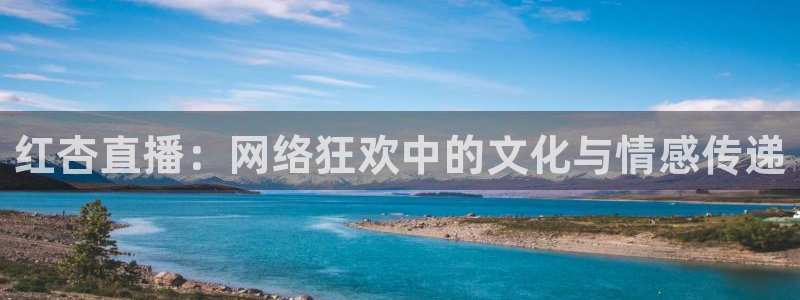 极速nba直播体育直播吧360