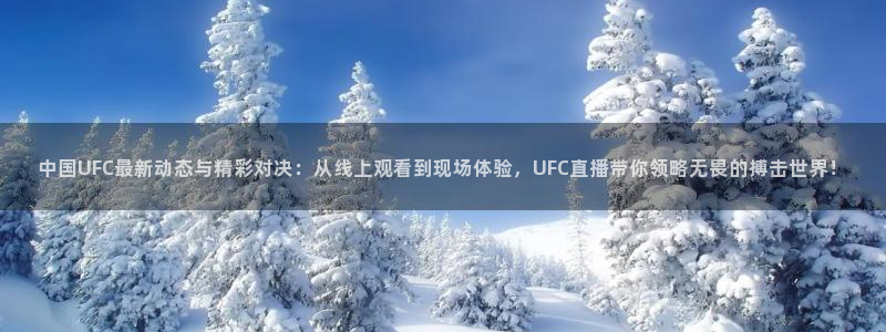 龙门直播吧