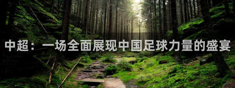 直播吧 篮球